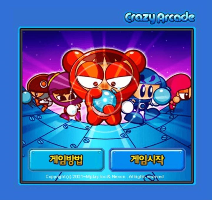 投稿についてもっと詳しく BnB (サービス終了) – フラッシュゲーム
