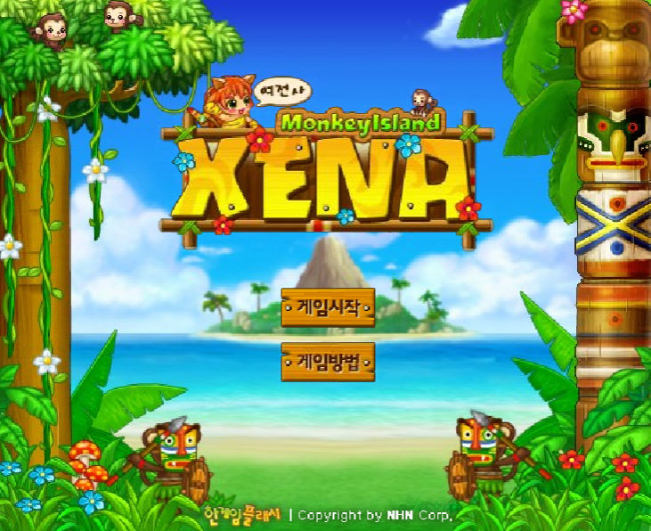 投稿についてもっと詳しく 女戦士ジェナ – ジャンプゲーム