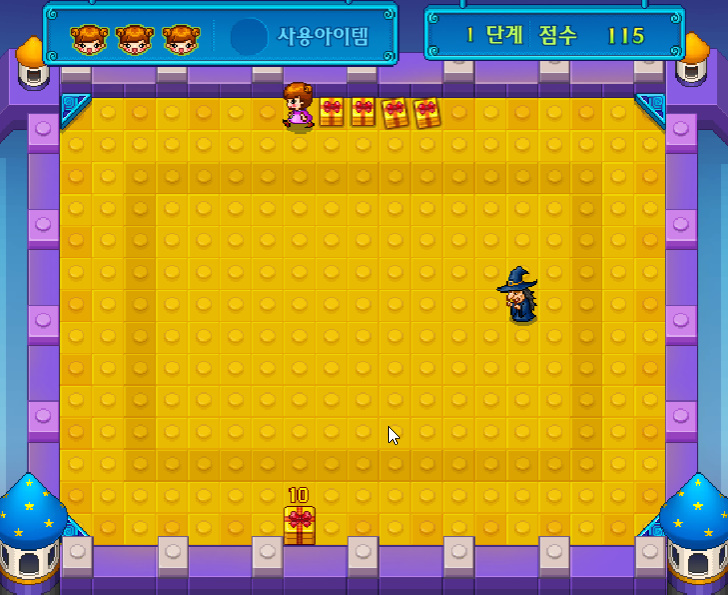 投稿についてもっと詳しく アンコマコ – 障害物を避けるゲーム
